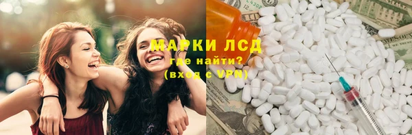 прущие крисы Горно-Алтайск
