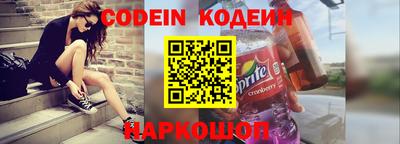 ALPHA-PVP Берёзовский