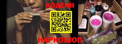ALPHA-PVP Берёзовский
