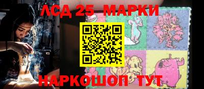 ALPHA-PVP Бийск