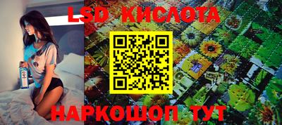 jwh Берёзовский