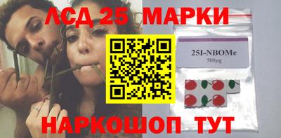 ALPHA-PVP Берёзовский
