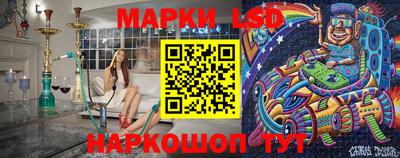 героин Беслан