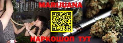 героин Беслан