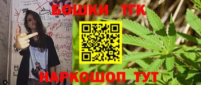 ALPHA-PVP Берёзовский