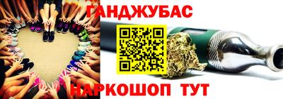 ALPHA-PVP Берёзовский