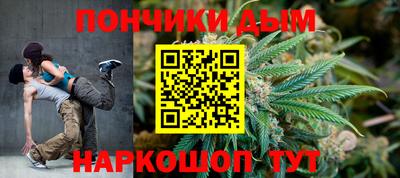 ALPHA-PVP Берёзовский