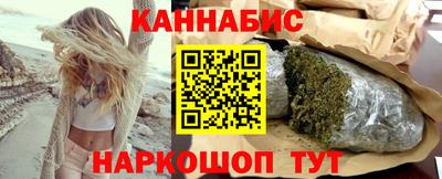 героин Беслан