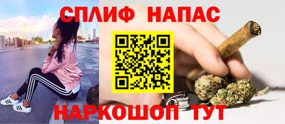 героин Беслан