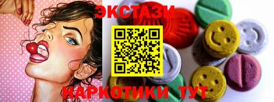 героин Беслан