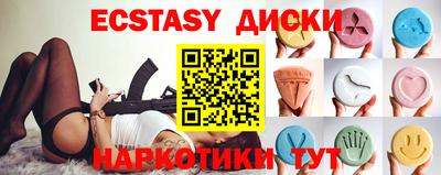 ALPHA-PVP Берёзовский