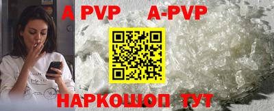 MESCALINE Балашиха