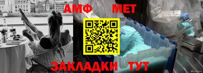 героин Беслан