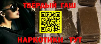 ALPHA-PVP Берёзовский