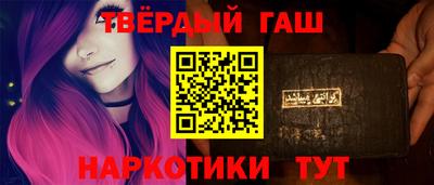 MESCALINE Балашиха