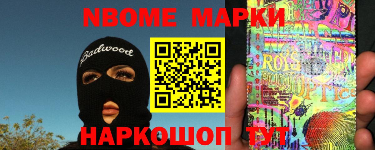 ЛСД экстази кислота  ЛСД экстази ecstasy  Братск  LSD-25 экстази  Вход с VPN 